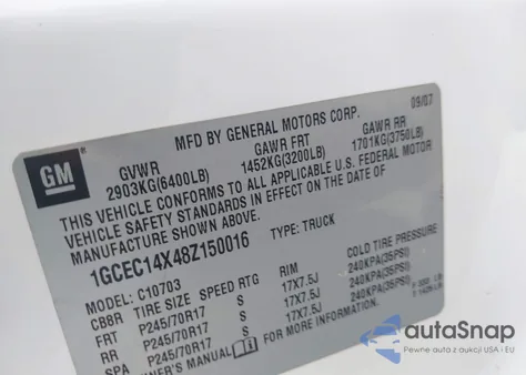 2008 Chevrolet Silverado 1500 Work Truck из США, поврежденный, VIN 1GCEC14X48Z150016